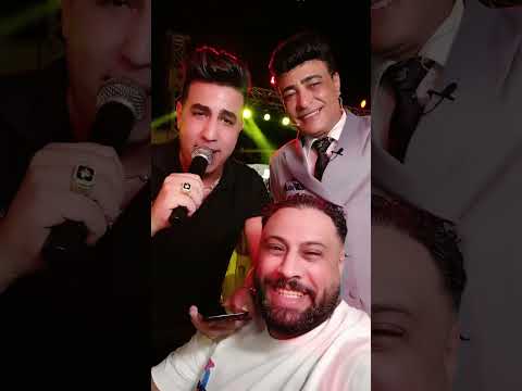 اسد مهما اتحسد امير قاسم ٢٠٢٥