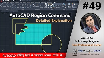 AutoCAD Region Command AutoCAD Tutorials 49 | Hindi/Urdu #autocad 2021-25 #cad #design