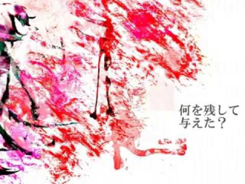 在 YouTube 上观看 -ERROR 歌ってみた【aim】 在 YouTube 上观看 -ERROR 歌ってみた【aim】