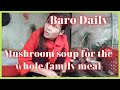 Mushroom soup for the whole family meal, eating extremely rice