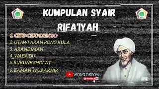 🔴 LIVE. KUMPULAN HADROH SYI'IRAN JAWA FULL ALBUM || RIFA'IYAH