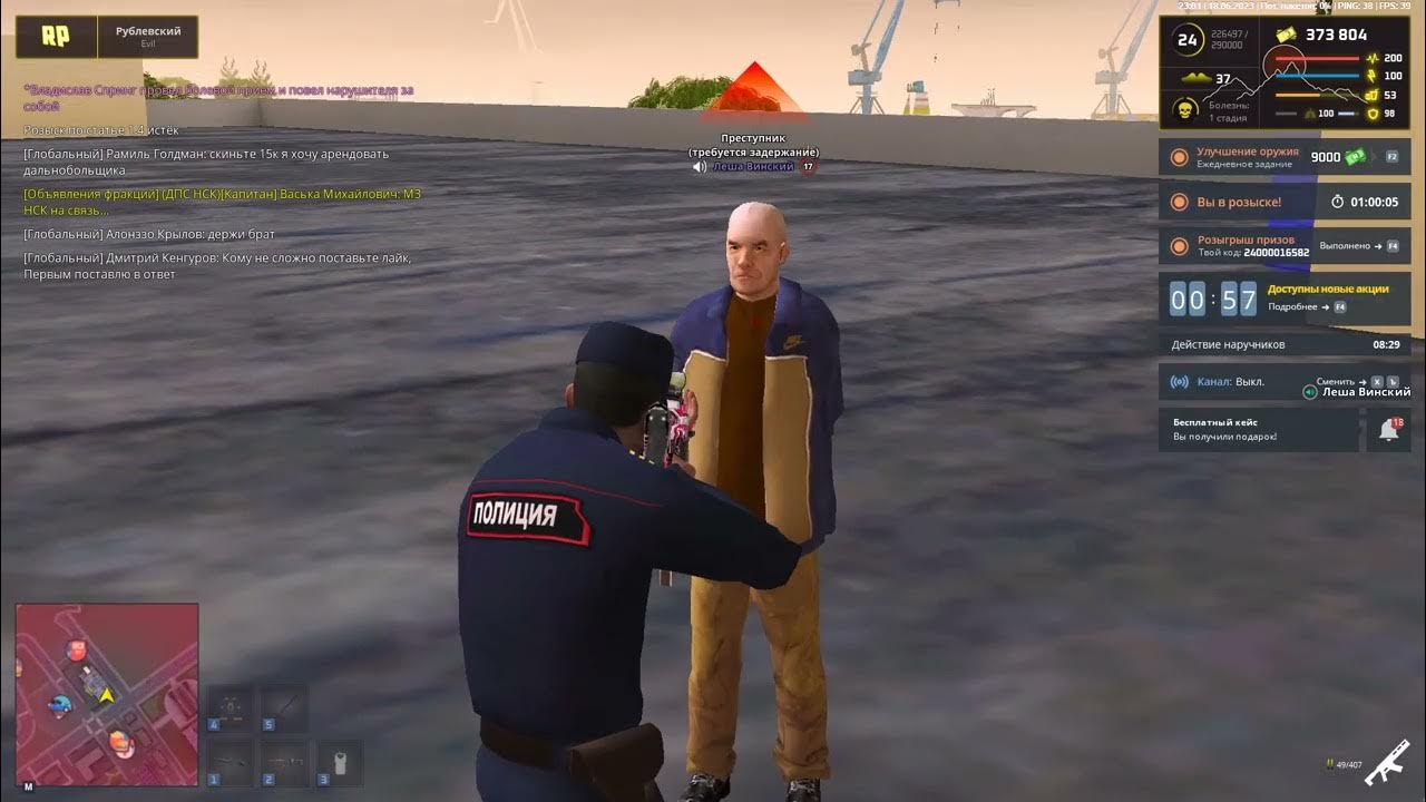 Лешка Мандавошка - YouTube