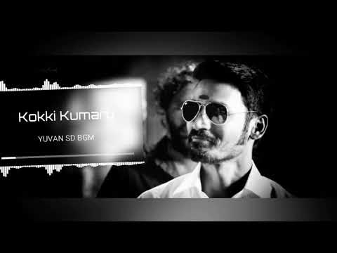 Pudhupettai Kokki Kumar Bgm Ringtone | Yuvan Shankar Raja | Dhanush