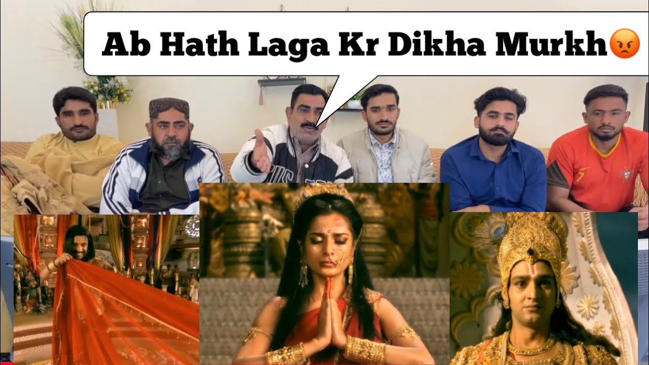 Mahabharat Episode 155 - Part 2