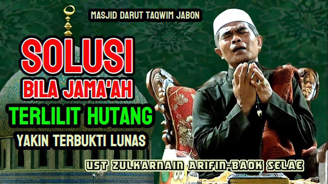 Ust Zulkarnaen Arifin / ust Baok Selae ‼️ Beliu Tampak Serius Mengajak Jama'ah yang ❓@syiarlombokntb