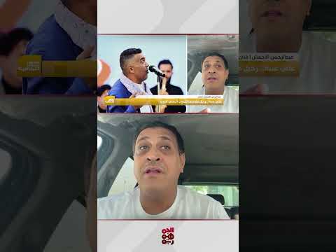 الفنان الأخفش علي عنبة فنان البسطاء أحب ثقافتهم وشعبيتهم فأحبوه النشرة الثقافية