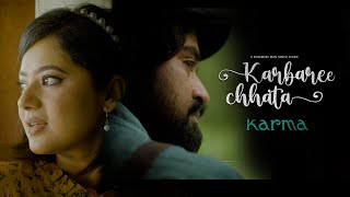 Download lagu Karbaree Chhata Karma Band Music... mp3