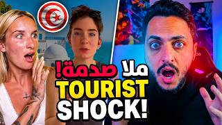 9 حاجات في تونس  صدمت كل السياح! مخك ياقف!