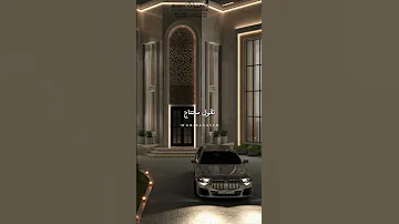اللى معندوش اخ فى ظهره هيفضل مهما يغطوه مكشوف فارس قطرية حالات واتس ستوريات حزين 