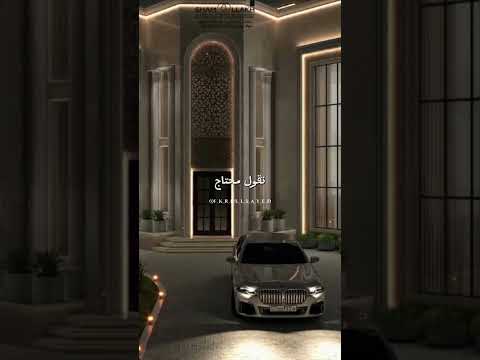 اللى معندوش اخ فى ظهره هيفضل مهما يغطوه مكشوف فارس قطرية حالات واتس ستوريات حزين