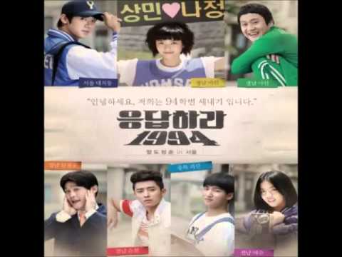 (응답하라 1994 삽입곡) 김동률 "귀향 (歸鄕) " - 다시 사랑한다 말할까