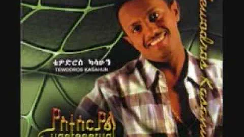 Teddy Afro -Tizeta