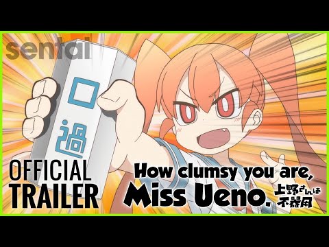 How Clumsy you are, Miss Ueno Official Trailer