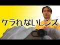 インカメラでもケラれない 自撮りに嬉しいスマホ用レンズ セルカ棒が使えない場所でも安心です VicTsing