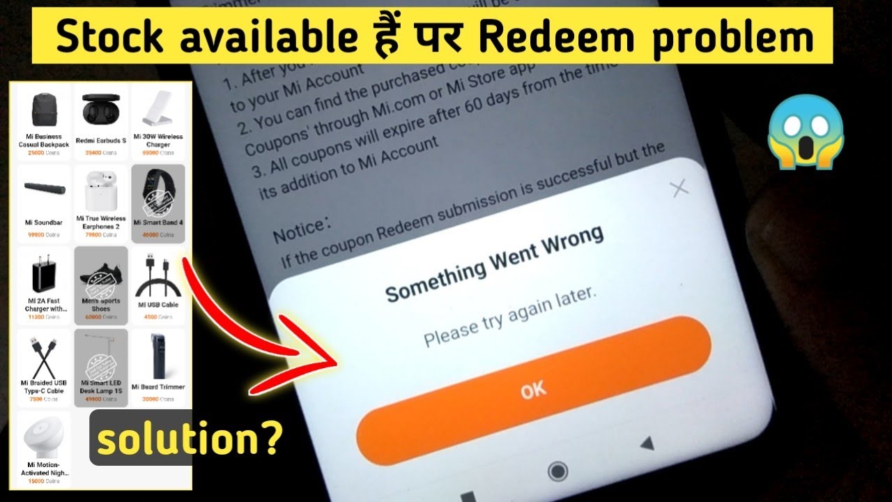 Get apps Stock available 😱but Redeem problem show something went wrong please try again