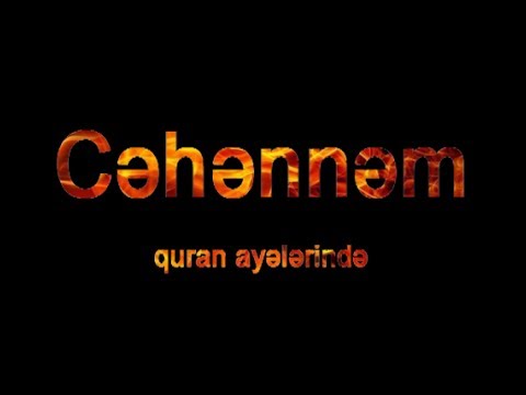 Cəhənnəm (Quran ayələrində)