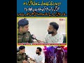 Derh marla Jaga Keleye Bhai Ne Bhai Ka Qat** Kar Dala | Ala Qata** Baramad | Waja Kia Bani