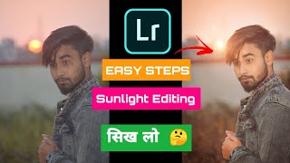 Lightroom Photo Editing Tutorial || Premium Preset Download || Viral Sunlight Editing-Akhlaque EditZ screenshot 3