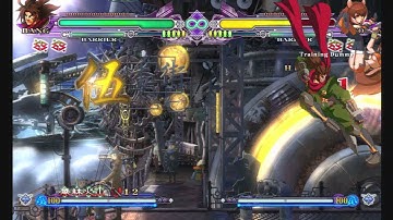 BBCS:EX Multi Char CMV 【Last Hurrah】