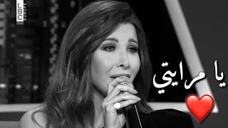 نانسي عجرم ( يا مرايتي ) من كم سني لليوم  ❤ حالات واتس اب اغاني حب حزينه ستوري انستا