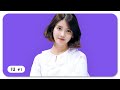 [𝐅𝐮𝐥𝐥] 아이유 노래모음 | IU songs playlist