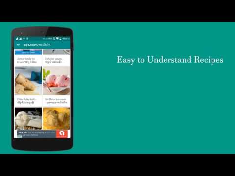 food-book-:-gujarati-recipes