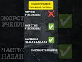 Буксирування #авто #автомобіль #дорога #інструктор #мрео #пдр #тсц