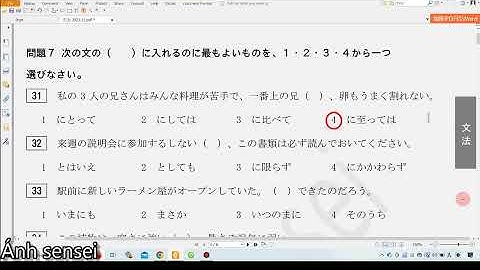 Chữa đề ngữ pháp JLPT N2 12 2023