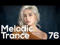 Tranceflohr - Melodic Trance Mix 76 - December 2020