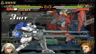 Gundam Battle Assault 2   All super moves