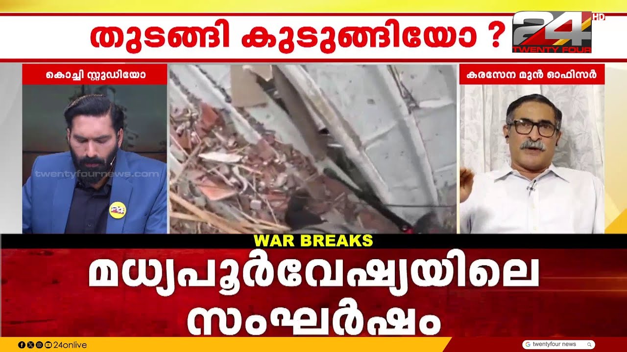 'ഭരണമാറ്റം കൊണ്ട് എന്താണ് അമേരിക്കയ്ക്ക് കിട്ടാൻ പോകുന്നതെന്ന് കണ്ടറിയണം';JACOB THARAKAN