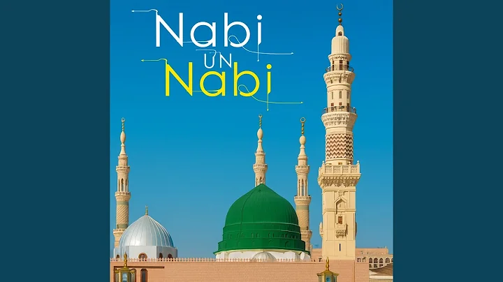 Nabi Un Nabi