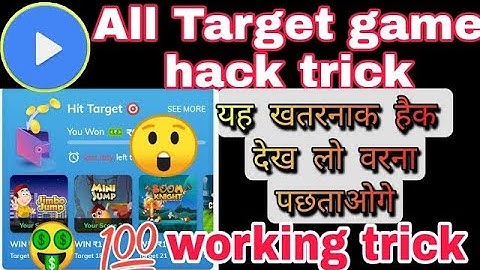 Mx player every time win |Mx Player Game Hack Trick |Mx Player All Game Hack Trick | Mx Player Hack