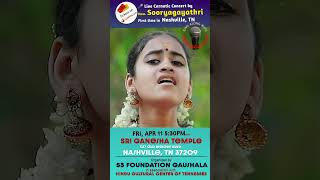 S3 Gaushala -  Sooryagayathri Live in Concert Invitation– Ganesha Temple, Nashville TN