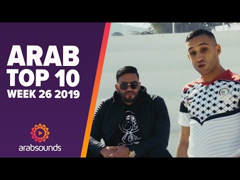 top-10-arabic-songs-(week-26,-2019):-mister-you,-balti,-noor-alzien-&-more!