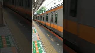 【中央線最新】E233系0番台T71編成 三鷹駅発車