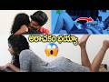 అరాచకం భయ్యా.. | Latest Telugu Romantic Shortfilm Back to Back Scenes | R5 Media