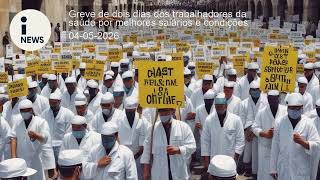 Greve de dois dias dos trabalhadores da saúde por melhores salários e condições
