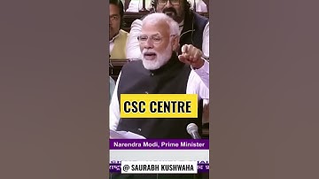 COMMON SERVICE CENTRE || CSC #pmmodi  #digitalindia #VLE #makeinindia #motivation #shorts #india #PM