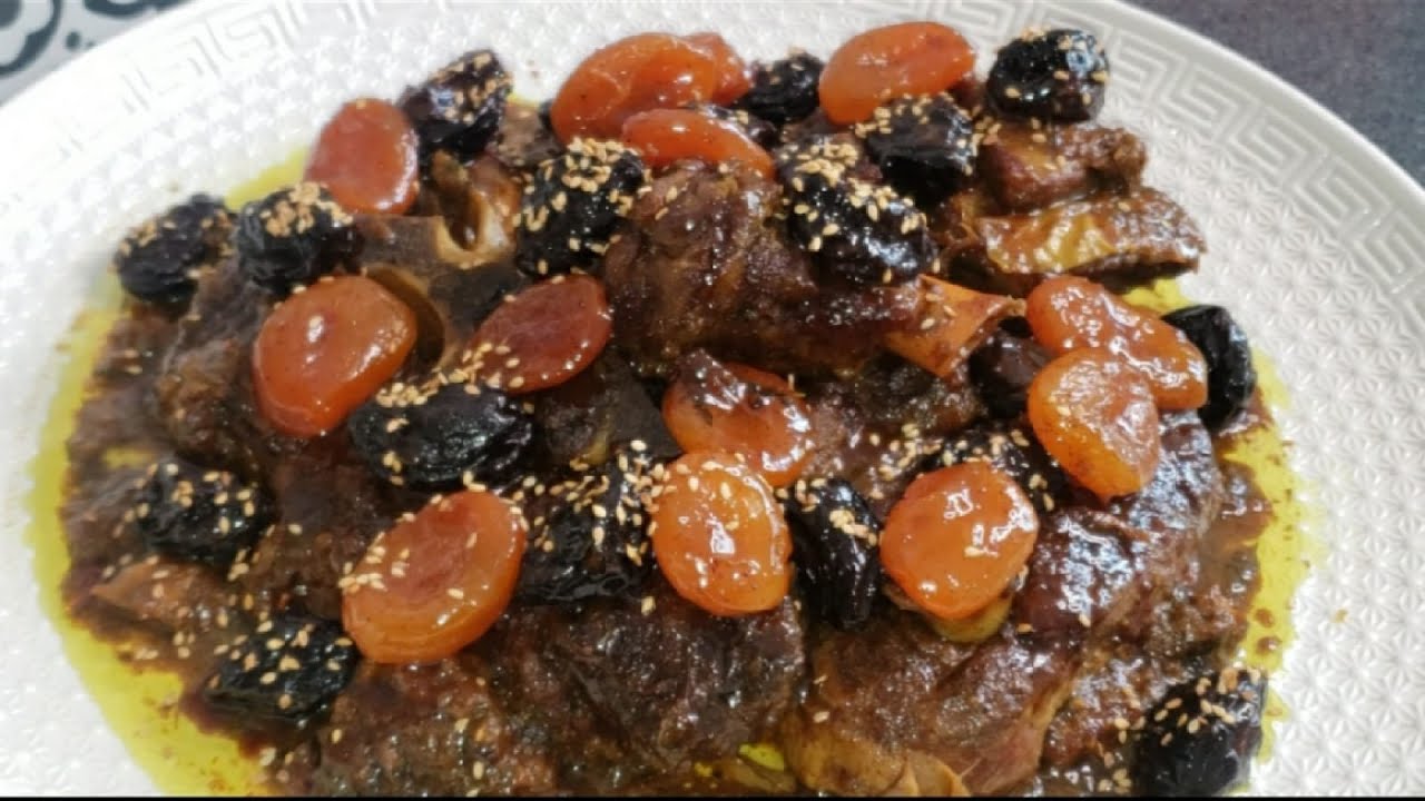 TAJINE DE VIANDE AUX PRUNEAUX ET ABRICOTS😋🇲🇦🇲🇦 YouTube