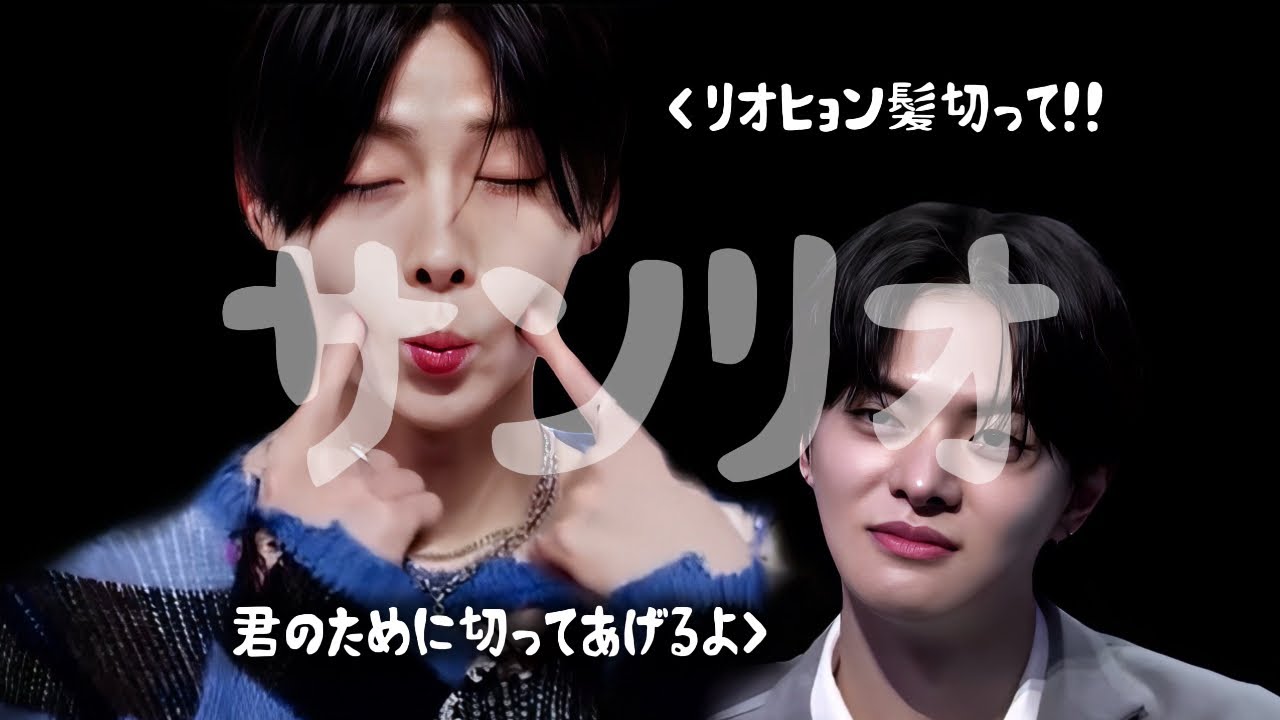 【ボイプラ2】サンリオの友情が凄い...凄い