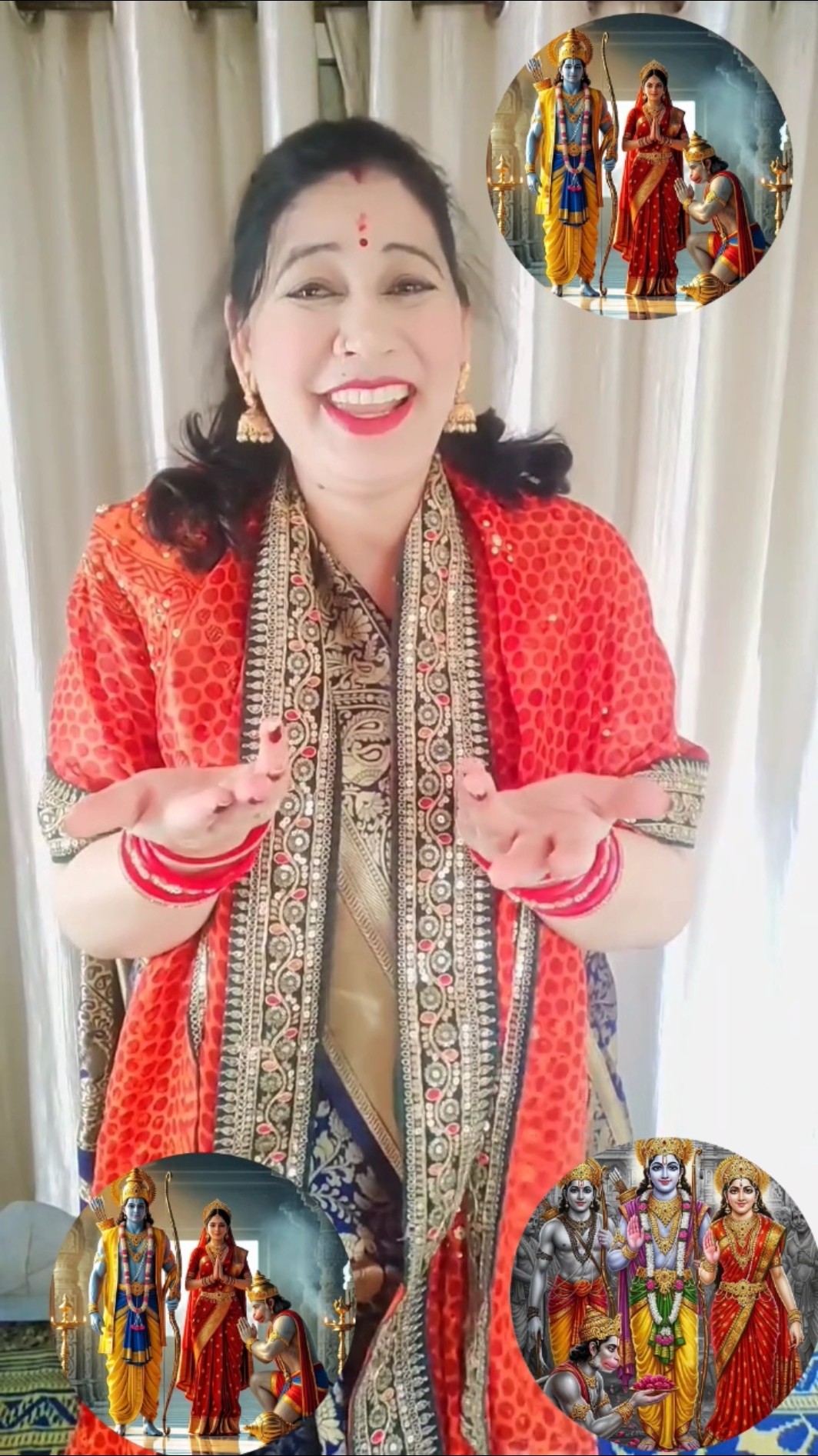 jai shree ram - ShareChat