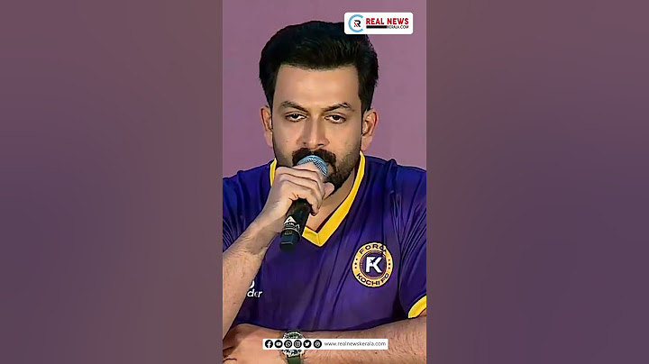 ആരോപിതരെ എങ്ങനെ ബാധിക്കണമോ അങ്ങനെത്തന്നെ ബാധിക്കണം | Prithviraj Sukumaran