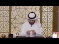 هل تعلم ما هو الصبر الجميل د وسيم يوسف