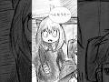 NARUTO好きなロイド　#spyxfamily #アーニャ #ナルト #illustration #イラスト #shorts #short