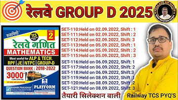 Railway 3000 Math Book solution | RRB GROUP D Set Solution Platform Maths  Prakash Sir