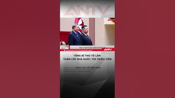 Trọng thể lễ đón Tổng Bí thư Tô Lâm thăm cấp nhà nước Triều Tiên #antv #shorts #thoisu
