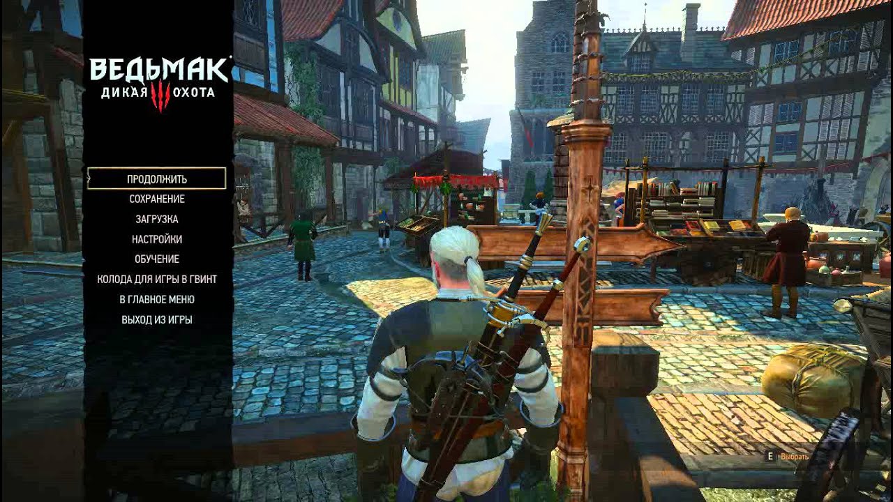 Ведьмак дикая охота крепкое. Kingdom come deliverance мод на сохранения. Продолжить сохраненную игру. Сохранить игру. Сохранение в игре.