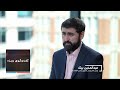 گفت وگوی ویژه با عبدالمتین بیک رئیس دفتر رئیس جمهور پیشین افغانستان 