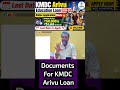 KMDC Arivu Education Loan 2026 Online Application Shuru 👏 ₹50,000 Se ₹ 5 Lakh Ka Loan👍 #kmdcloan